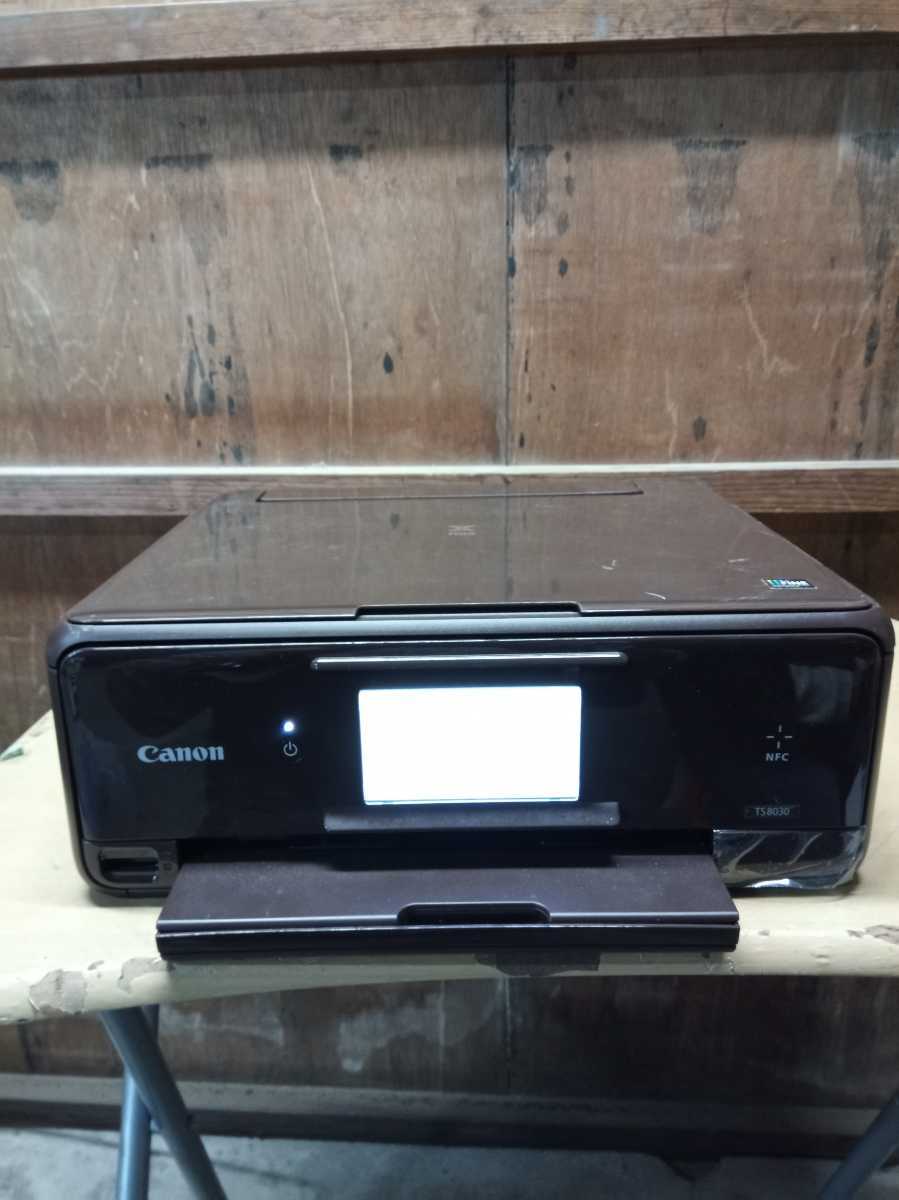Canon インクジェットプリンター TS8030 複合機 印刷動作確認　現状品　動画あり
