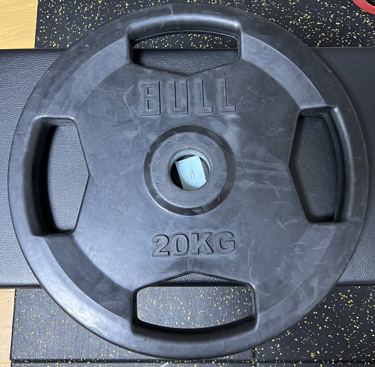 BULL オリンピックプレート 20kg 1枚 B スポーツ別 スポーツ、レジャー