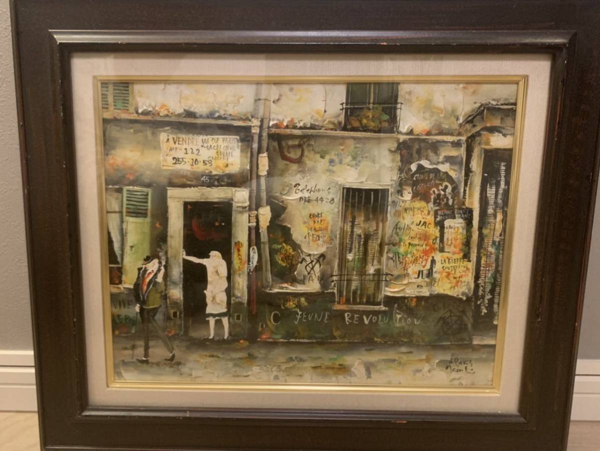 谷本景 伊賀 三田窯 器 鉢 共箱 【公式通販】