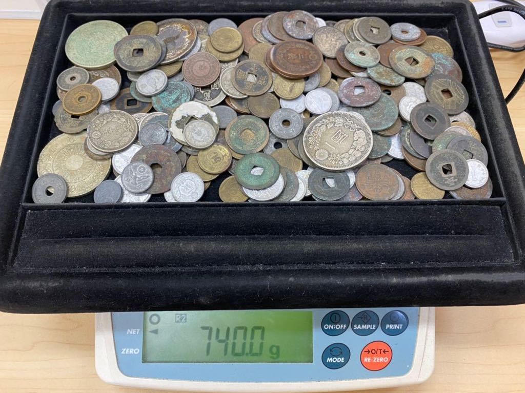 ◇①古銭 まとめ 740g 穴銭 他 アンティーク コレクション 昔のお金