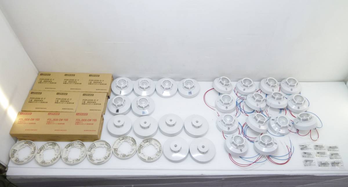 N5555a 未使用 スポット型感知器 大量 35点 差動式 定温式 NOHMI パナソニック