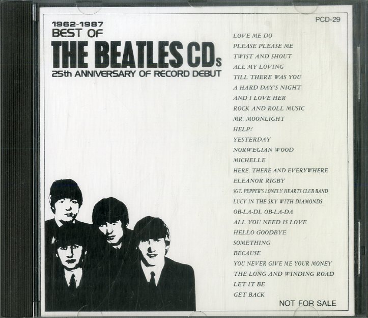The Beatles Best - ザ・ビートルズ CD Limited the Set Box Version
