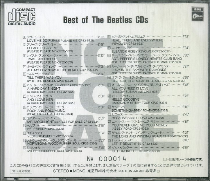 The Beatles Best - ザ・ビートルズ CD Limited the Set Box Version