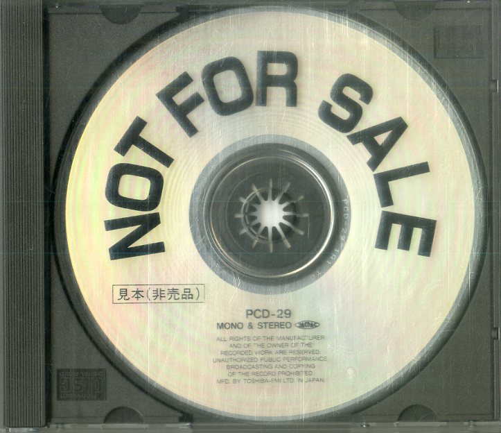 The Beatles Best - ザ・ビートルズ CD Limited the Set Box Version