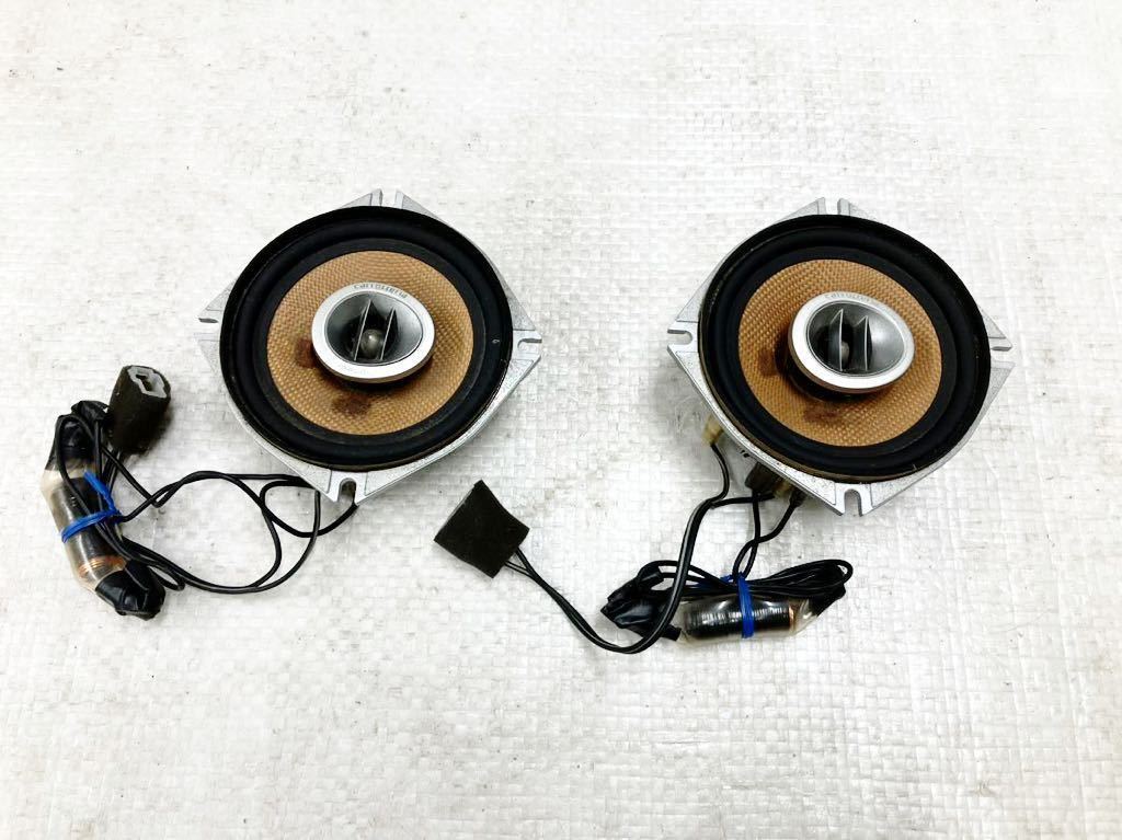 カロッツェリア carrozzeria TS-J120A 12cm コアキシャル 2Way 2ウェイ
