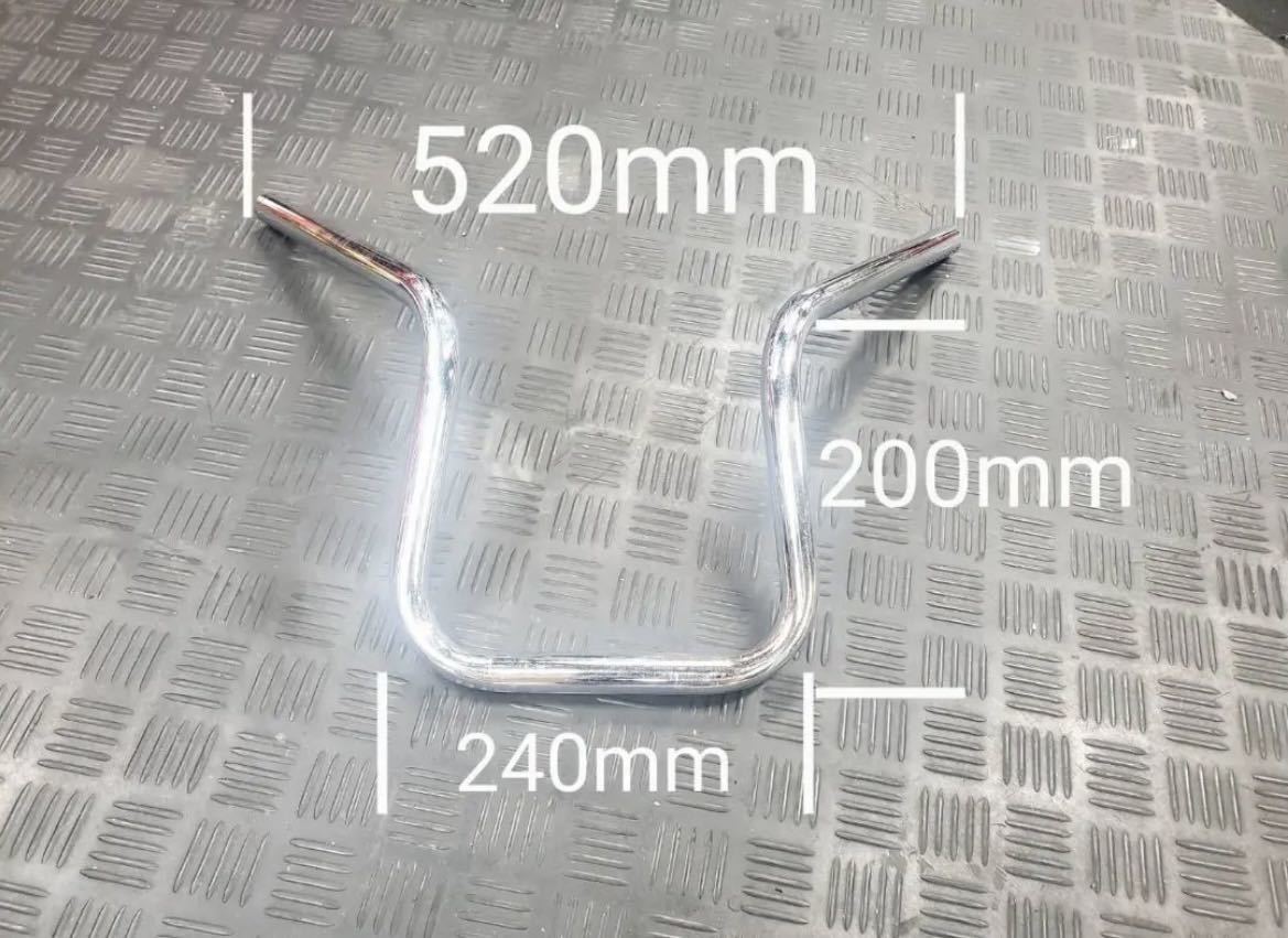 センバツ ハンドル 音職人 激レア 希少(オンロード用)｜売買された 