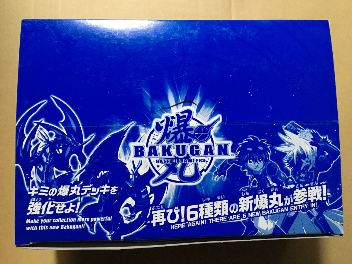 爆丸 BCV-03 爆丸拡張パック 爆丸列伝 in ニューヴェストロイア編 全6 