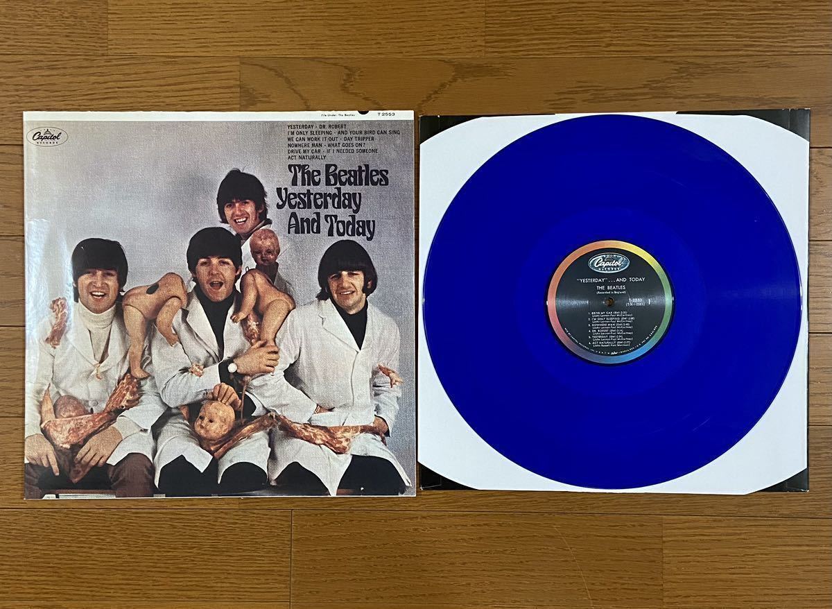 【人気SALE，セール】 The Beatles - Yesterday And Today / LPレコード(Beatles， The)｜売買されたオークション情報、yahooの商品情報をアーカイブ公開 - オークファン B
