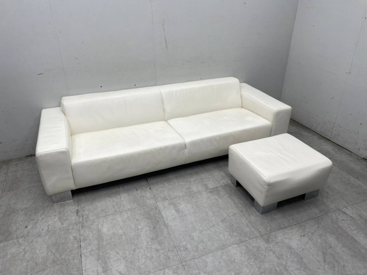 2026年最新Yahoo!オークション -ボーコンセプト ボー ソファ(家具 sofa 