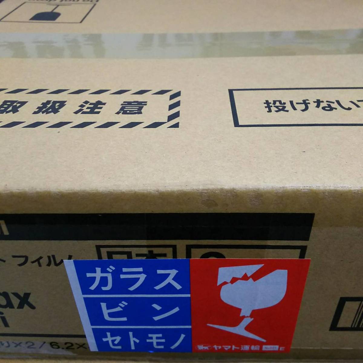 当日～翌日発送】FUJIFILM instax mini チェキフィルム1ケース 20枚 