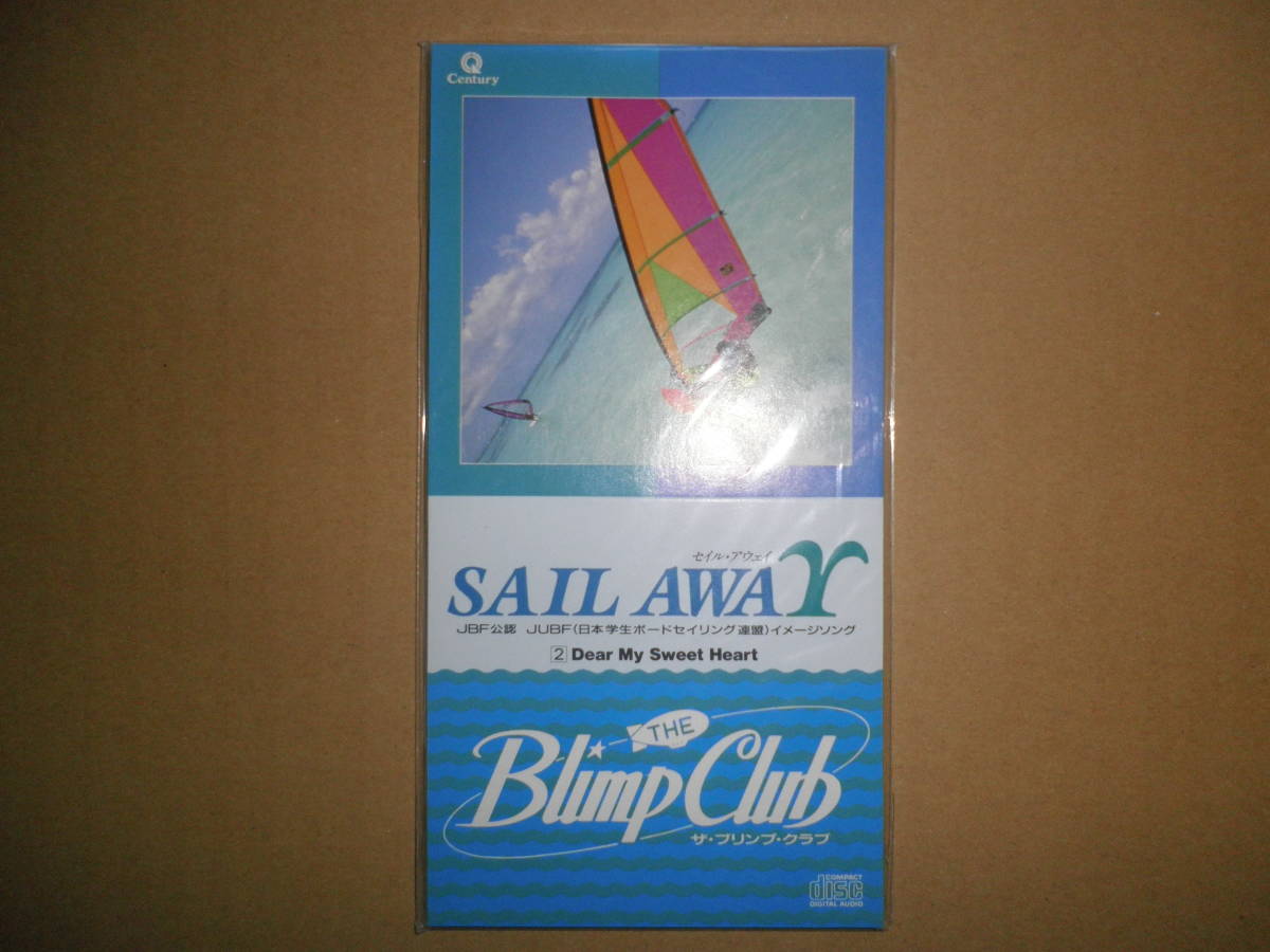 大人気 8cmシングルCD The Blimp Club SAIL AWAY 夢工場(ゆ)｜売買されたオークション情報、yahooの商品情報をアーカイブ公開 - オークファン や行