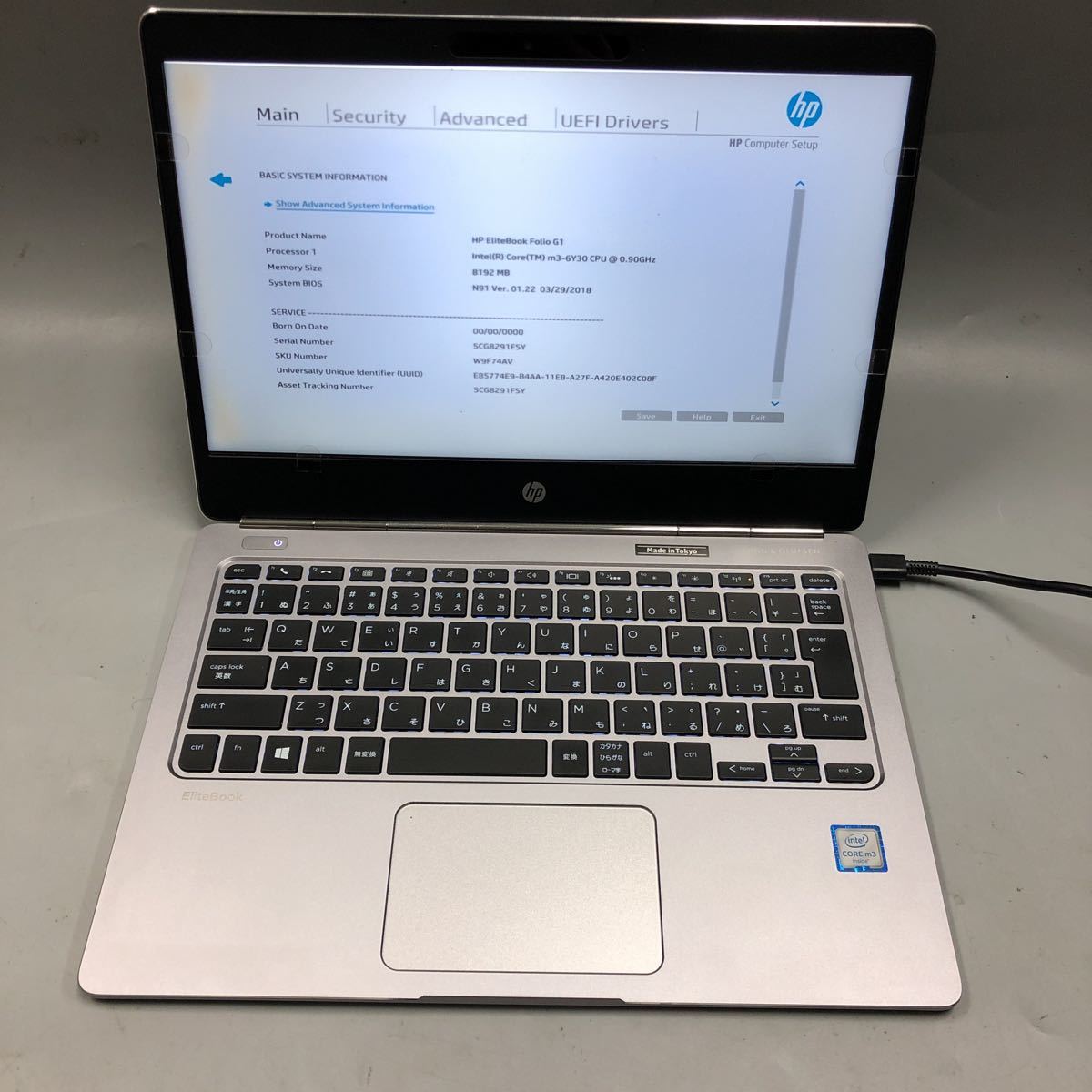 JXJK2350【ジャンク】HP EliteBook Folio G1 /Intel Core m3-6Y30 0.90