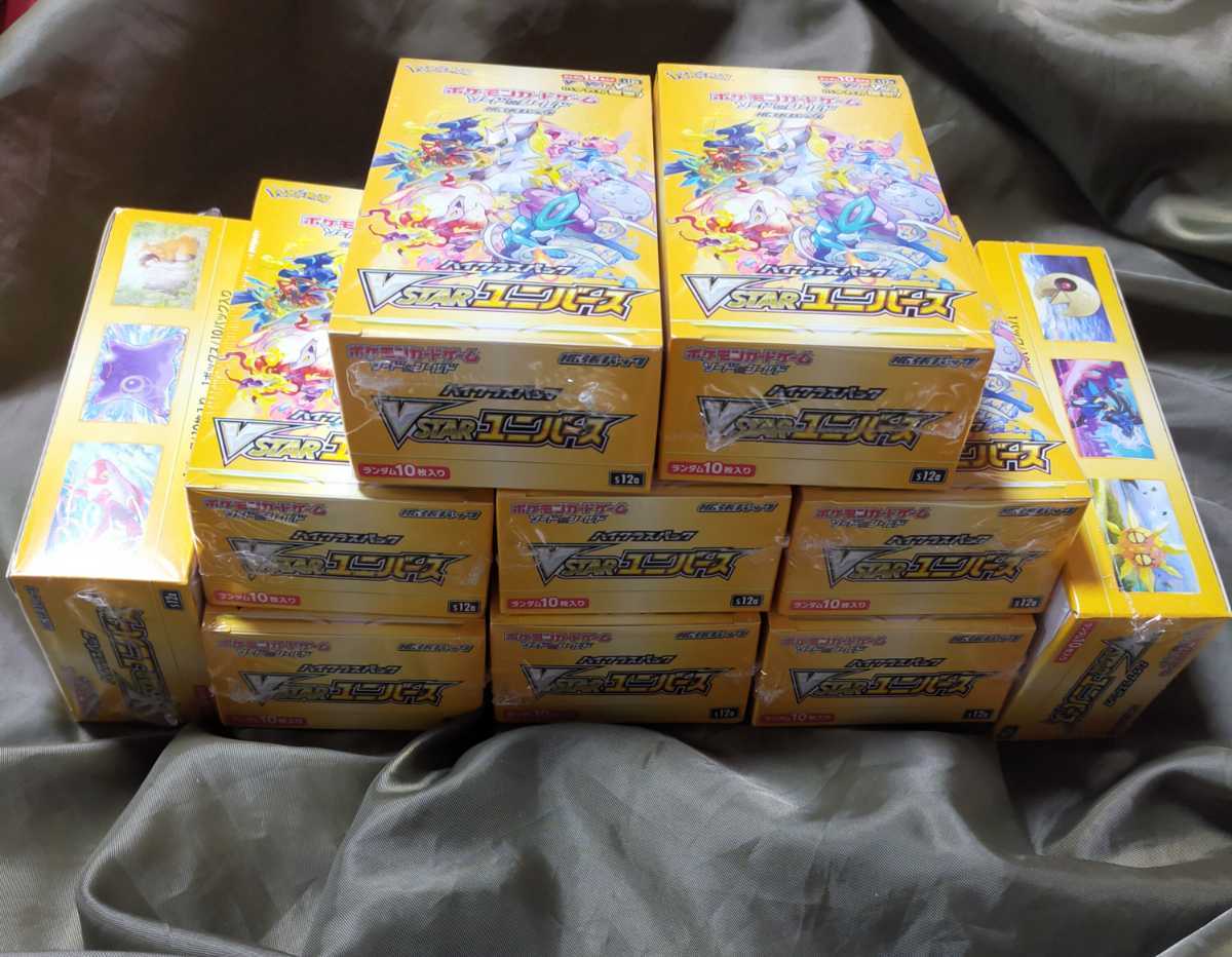 公式通販ストア 新品未開封 vstarユニバース シュリンク付き 10box sr sar
