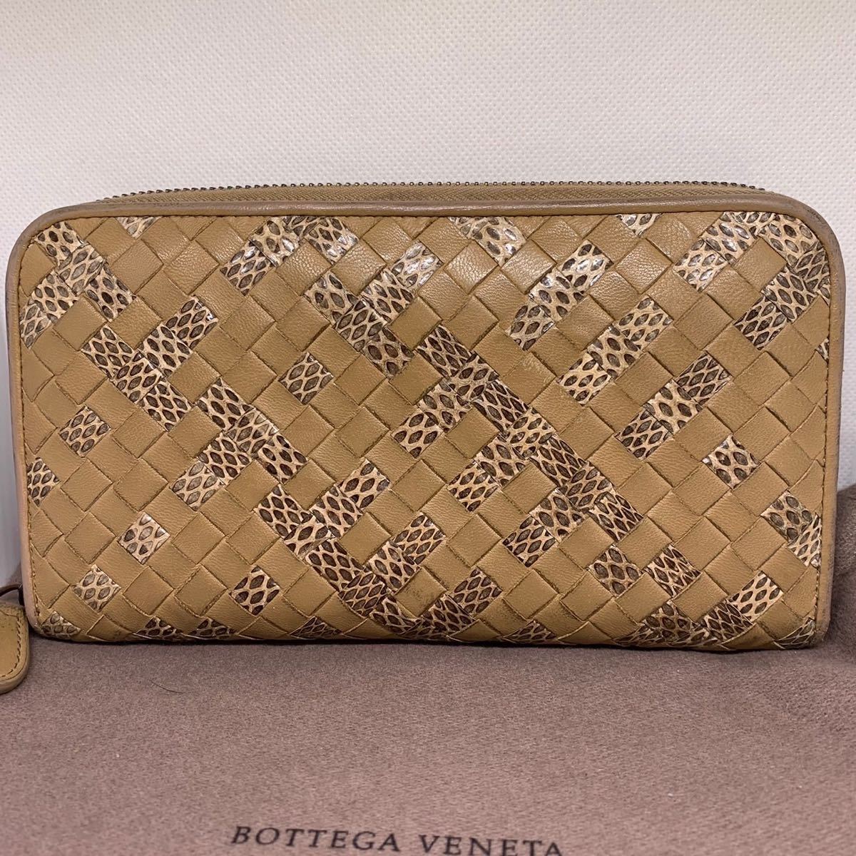 極 入手困難 ボッテガヴェネタ BOTTEGA VENETA ラウンドファスナー長 