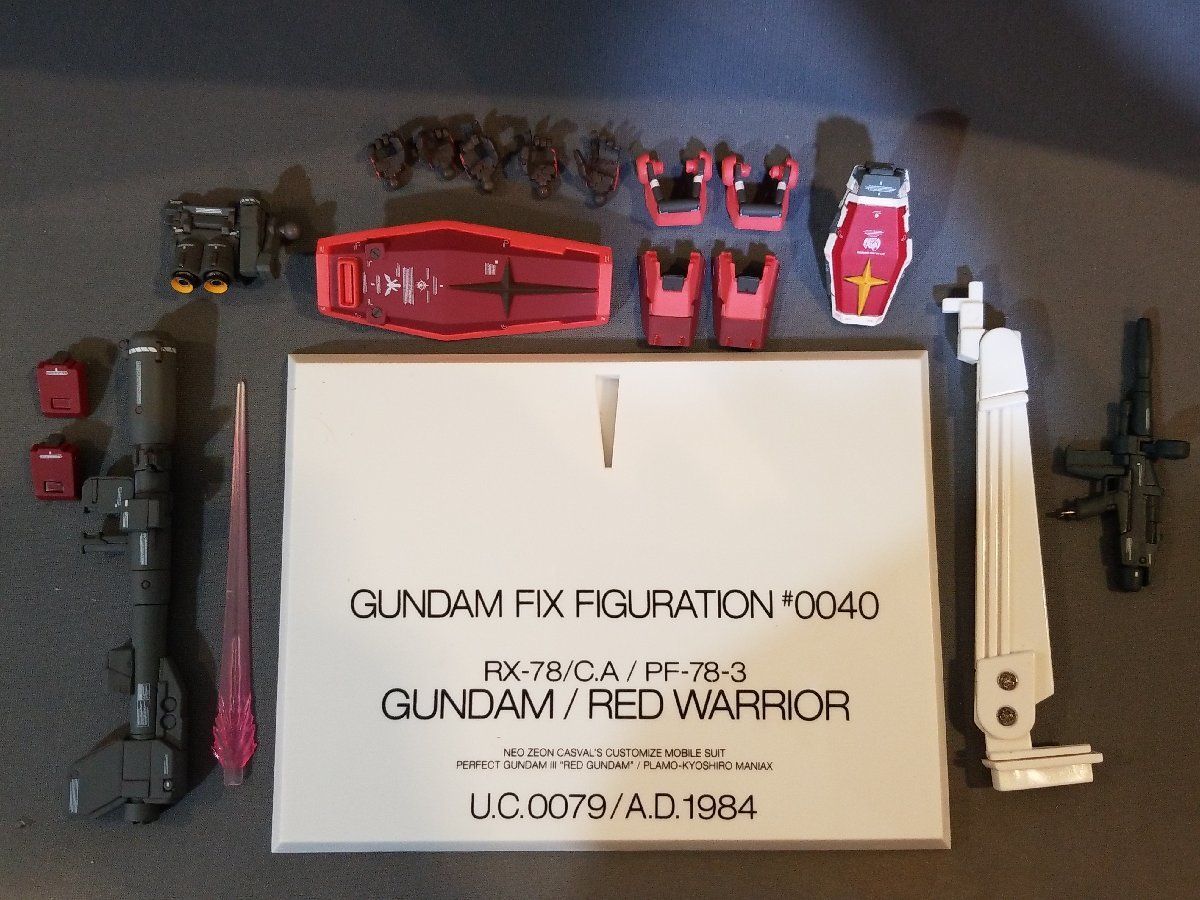 ♪バンダイ GUNDAM FIX FIGURATION × 狂四郎マニアックス GFF #0040 