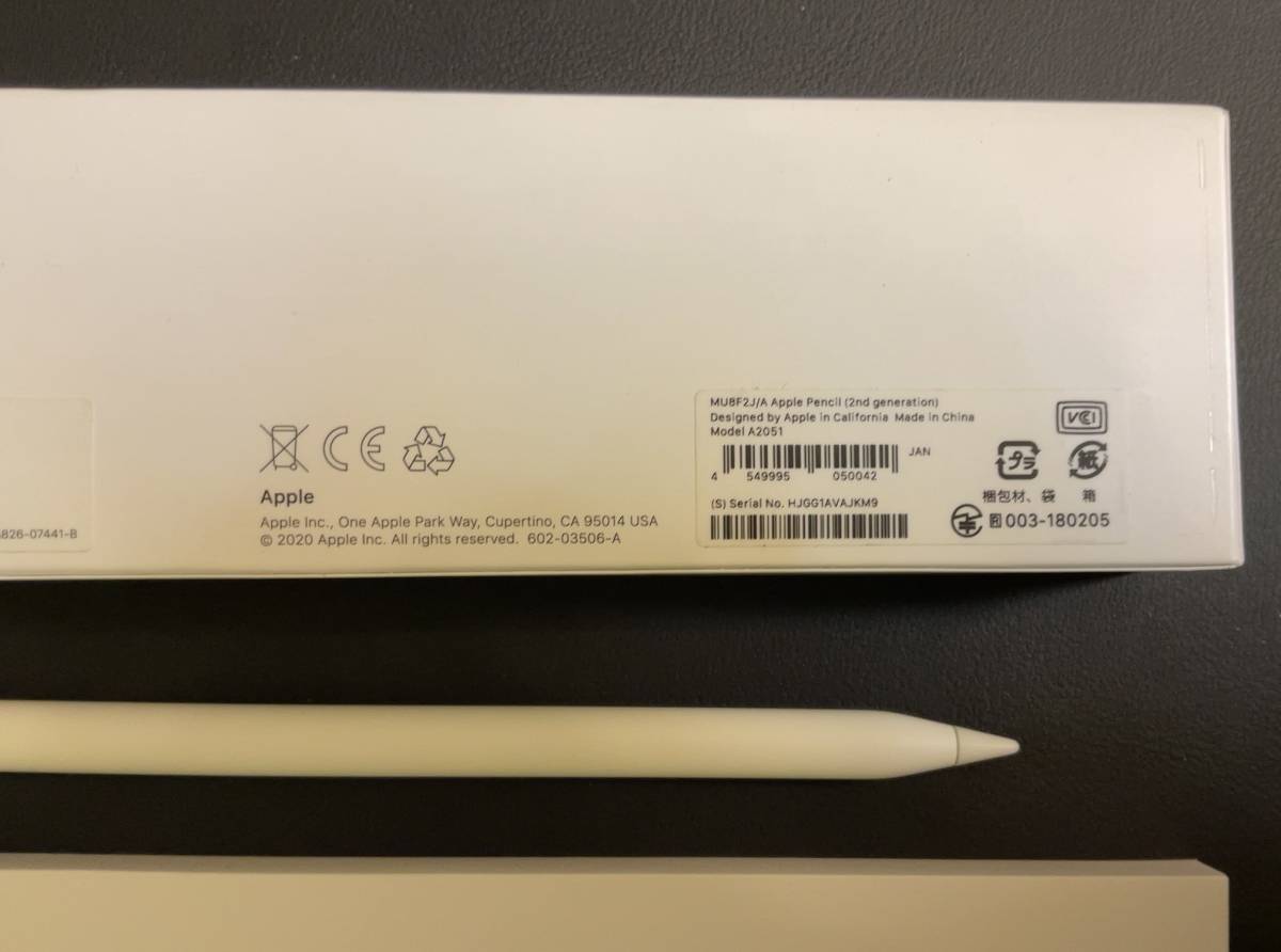 Apple Pencil 第2世代 純正 動作確認済み 美品】純正 Apple Pencil 第2