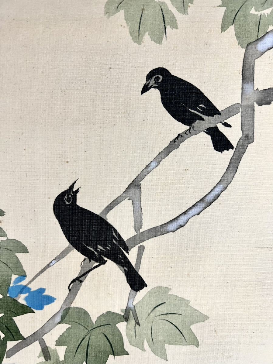 模写][仏陀] 在銘「幸運鳥図」絹本 肉筆 花鳥図 鳥獣 孔雀 カラス