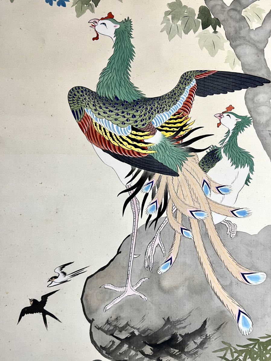 模写][仏陀] 在銘「幸運鳥図」絹本 肉筆 花鳥図 鳥獣 孔雀 カラス