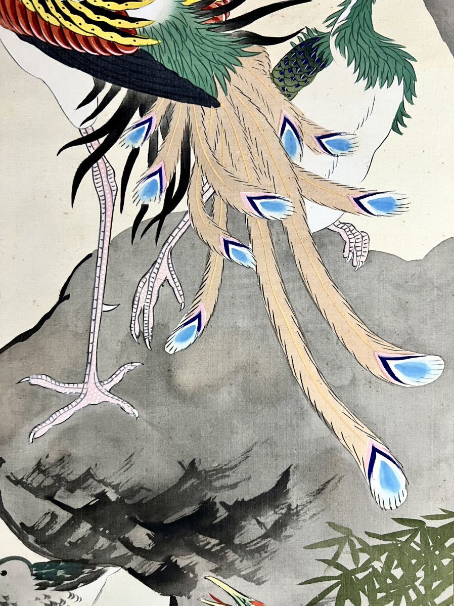模写][仏陀] 在銘「幸運鳥図」絹本 肉筆 花鳥図 鳥獣 孔雀 カラス