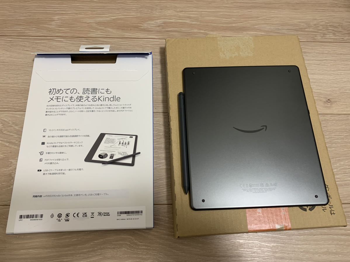 Kindle Scribe キンドル スクライブ - [中古] 中古(B)] (64GB (64GB