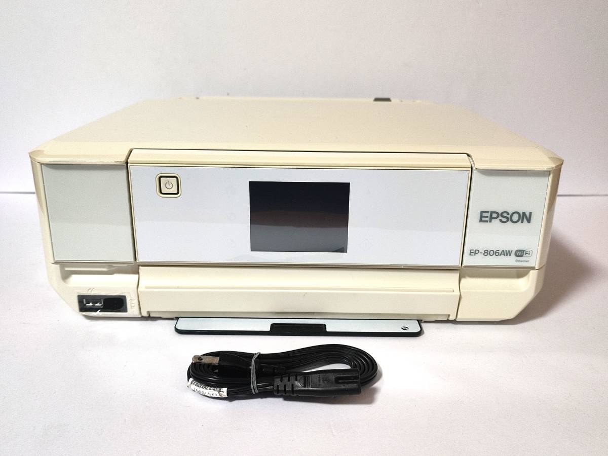 EP-806AW EPSON 公式通販 インクジェットプリンター EP－806AW 