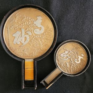 銅 手鏡のYahoo!オークション(旧ヤフオク!)の相場・価格を見る｜Yahoo