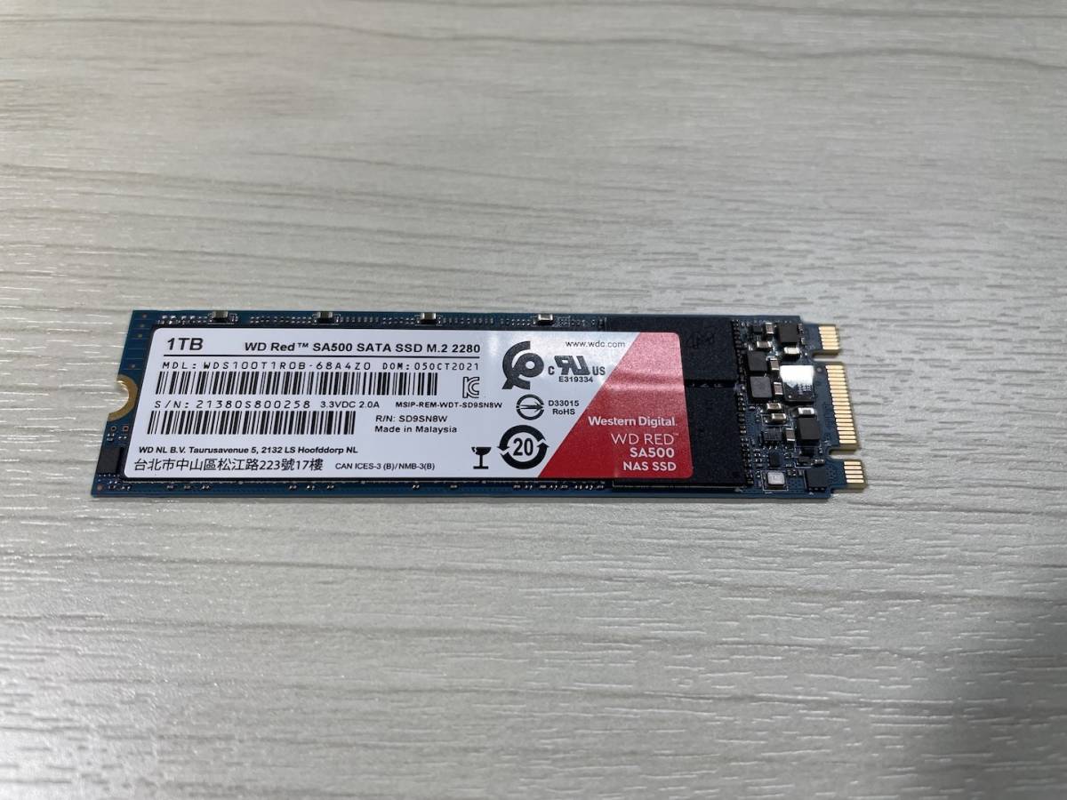 CT1000P5PSSD8JP Crucial P5 Plus 1TB SSD - crucial Plusシリーズ
