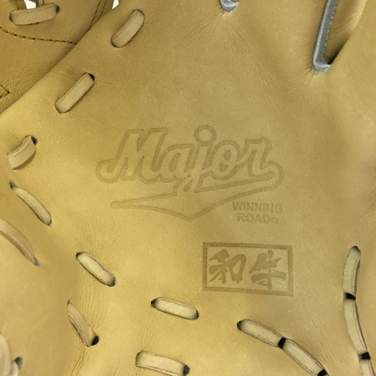 Major MJW-K001 硬式野球用グローブ レザー グラブ G-3707 メジャー Major 硬式 投手用 MJW-K001 グラブ グローブ 野球