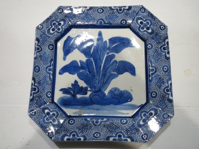 初期伊万里 四角 角取り 山水画 小皿 古伊万里 初期伊万里 大明成化年製