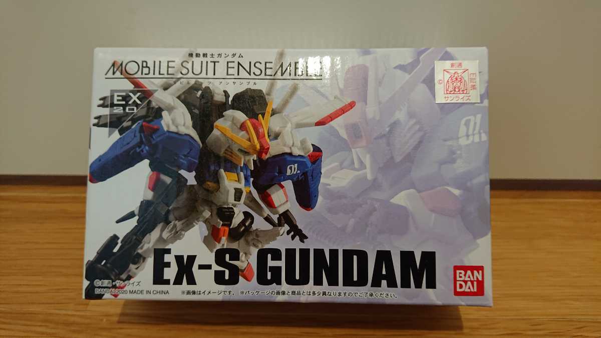 EX20 SUIT ENSEMBLE MOBILE Ex-Sガンダム | モビルスーツアンサンブル
