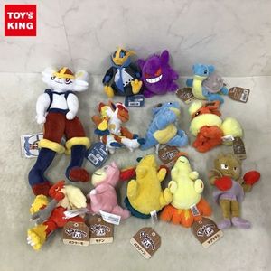 ポケモンセンター ヤドンの値段と価格推移は 41件の売買情報を集計したポケモンセンター ヤドンの価格や価値の推移データを公開