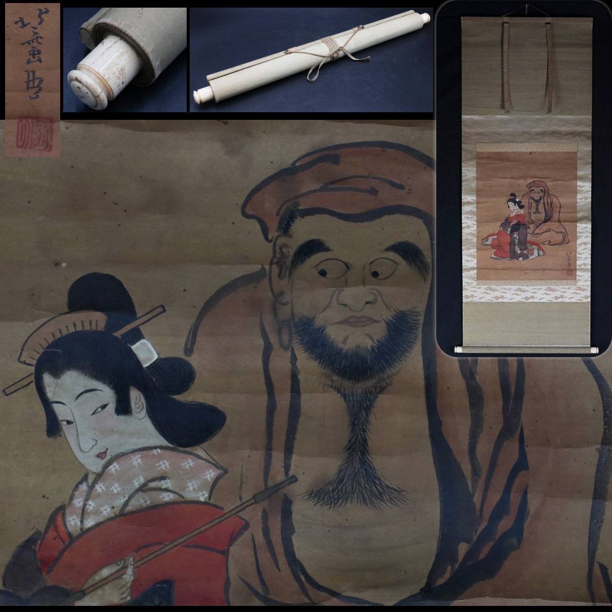 油彩画　葛西四雄作　「北の海と赤い屋根」　額付　SM　サイン有 葛飾 北斎 サイン 油彩画 葛西四雄作 北の浜辺 F8号 額付 サイン