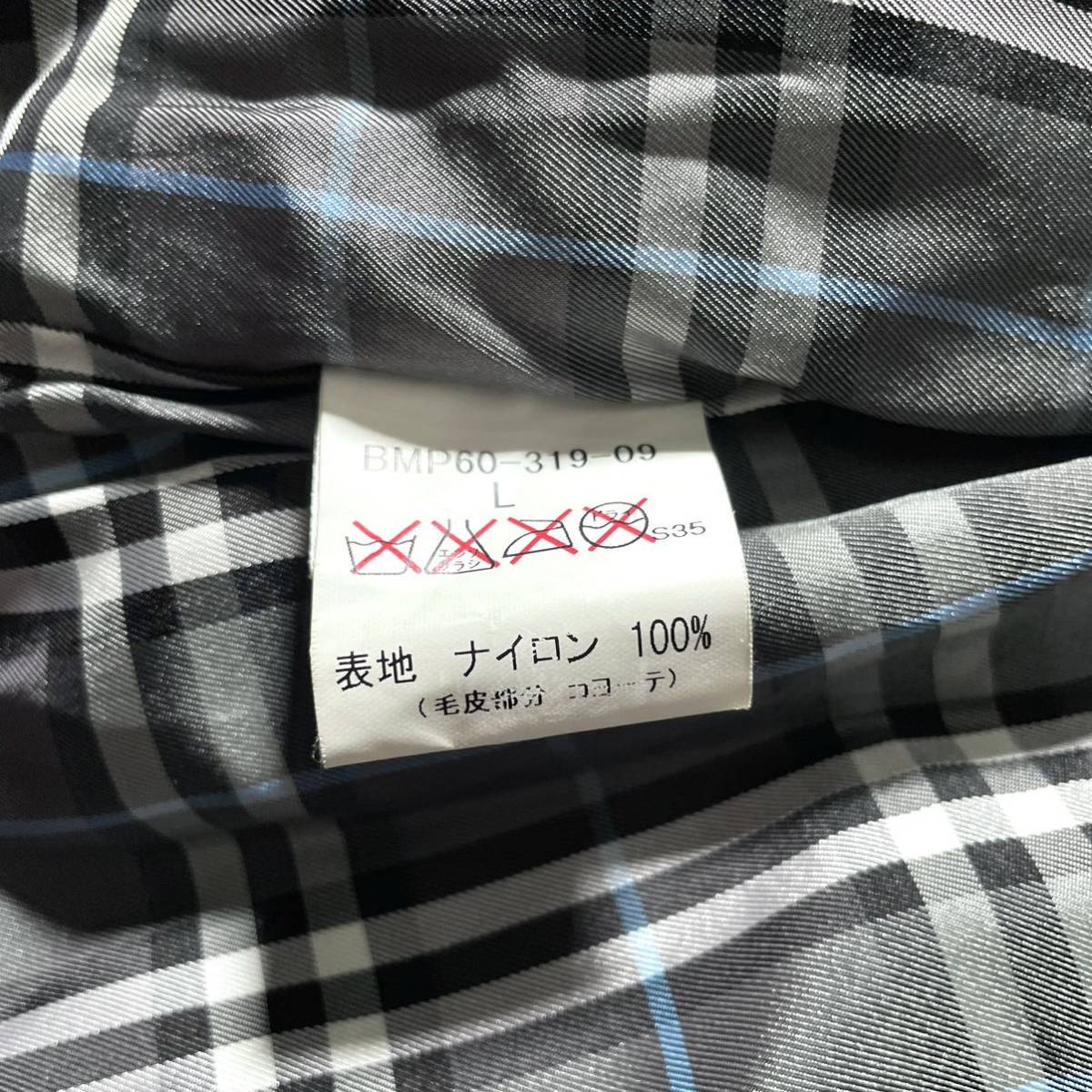 BURBERRY BLACK LABEL（ダウンジャケット）のフリマアイテム一覧 バーバリー ブラックレーベル ダウン ダウンジャケット -バーバリーブラックレーベル フード付&frasl;ノバ バーバリーブラックレーベル&frasl;ダウンコート&frasl;ファー ダウンの通販 2026年最新Yahoo!オークション カシミヤ 極美品&frasl;Mバーバリーブラックレーベル LABEL（ステンカラーコート）のフリマアイテム一覧 キルティング