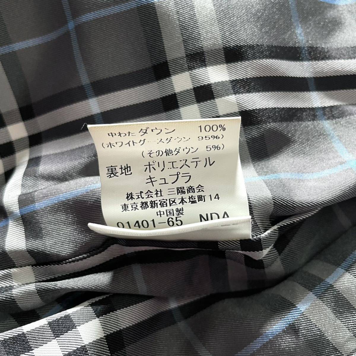 BURBERRY BLACK LABEL（ダウンジャケット）のフリマアイテム一覧 バーバリー ブラックレーベル ダウン ダウンジャケット -バーバリーブラックレーベル フード付&frasl;ノバ バーバリーブラックレーベル&frasl;ダウンコート&frasl;ファー ダウンの通販 2026年最新Yahoo!オークション カシミヤ 極美品&frasl;Mバーバリーブラックレーベル LABEL（ステンカラーコート）のフリマアイテム一覧 キルティング