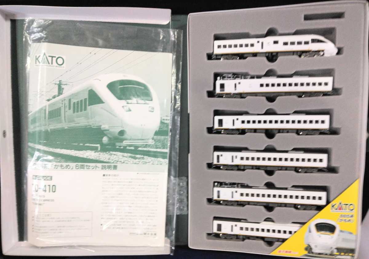KATO JR九州885系　白いかもめ6両セット
