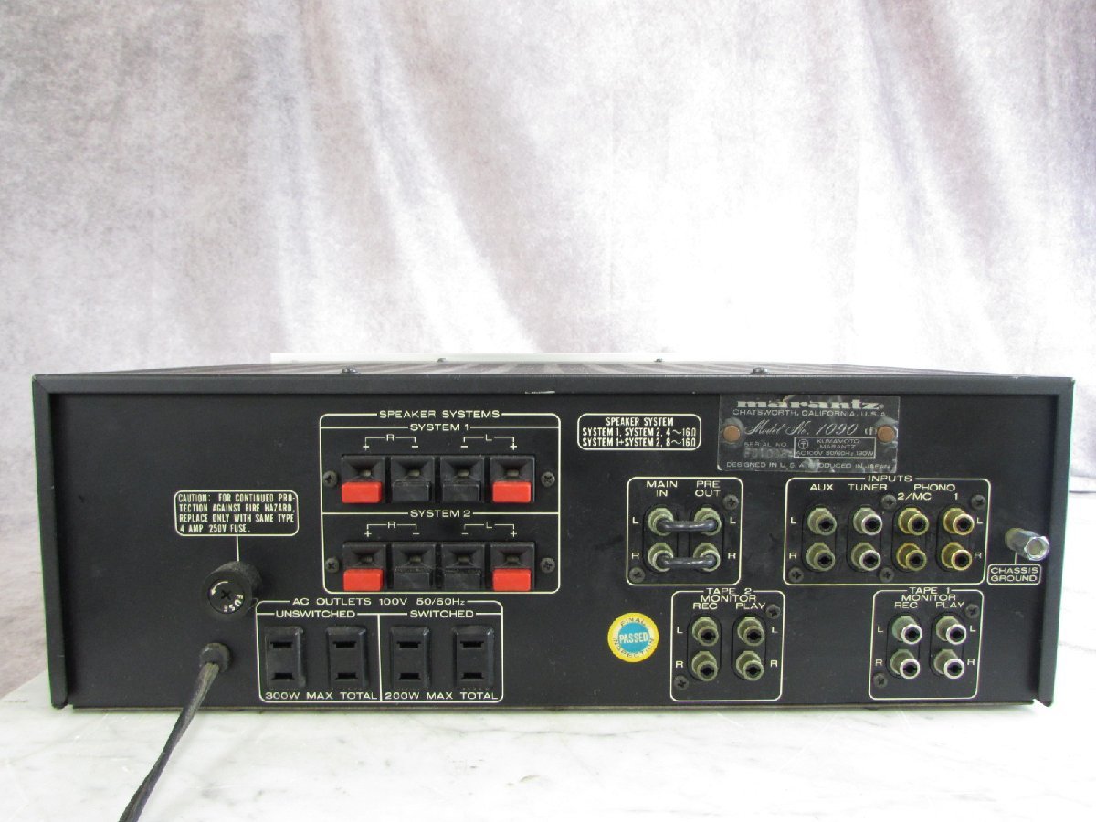 ☆ marantz マランツ 1090 プリメインアンプ ☆中古☆ - | プリメイン