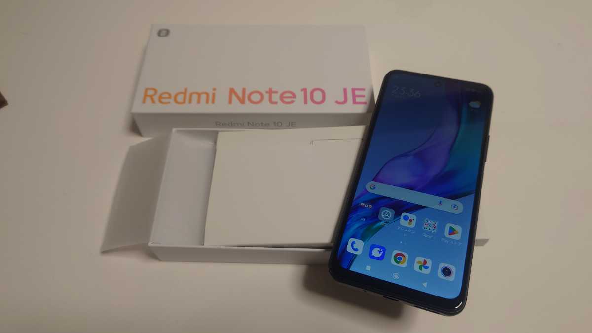 Note 0 Redmi JE au Xiaomi - グラファイトグレー auとUQ mobileの