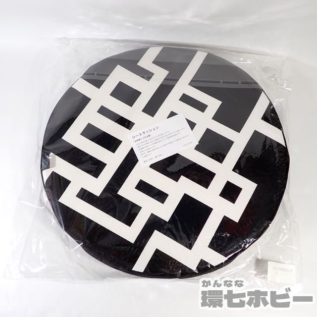 0WW5◇未使用 布袋寅泰 シートクッション ツアーグッズ その2/丸型