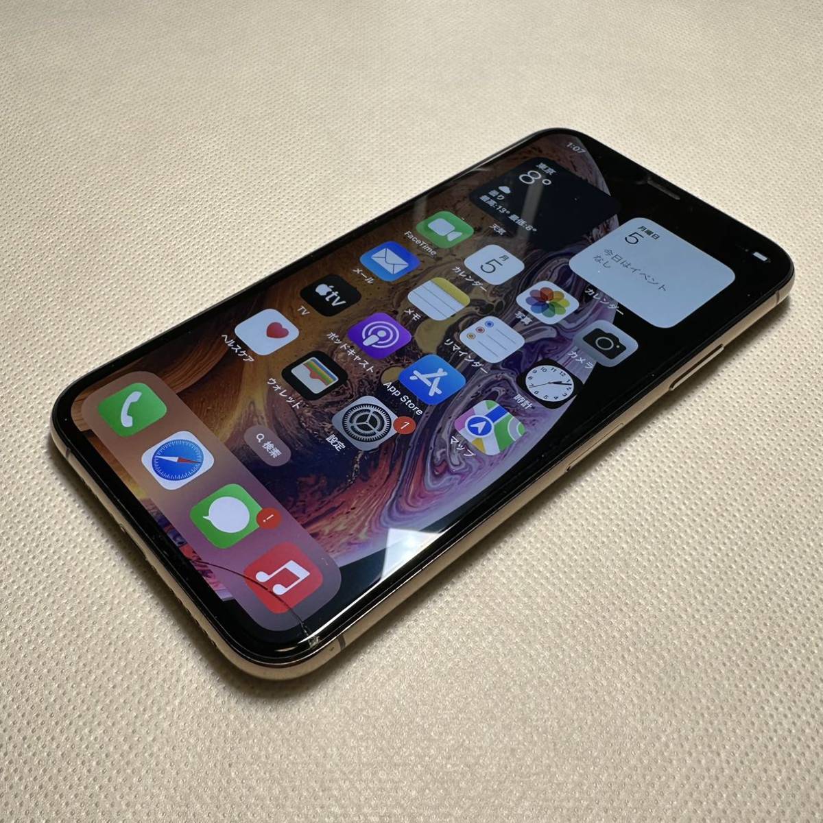  白ロム 画面破損 ジャンク SIMフリー iPhoneXS 256gb ゴールド SIMロック解除済 Apple(iPhone)｜売買されたオークション情報、yahooの商品情報をアーカイブ公開 - オークファン iPhone