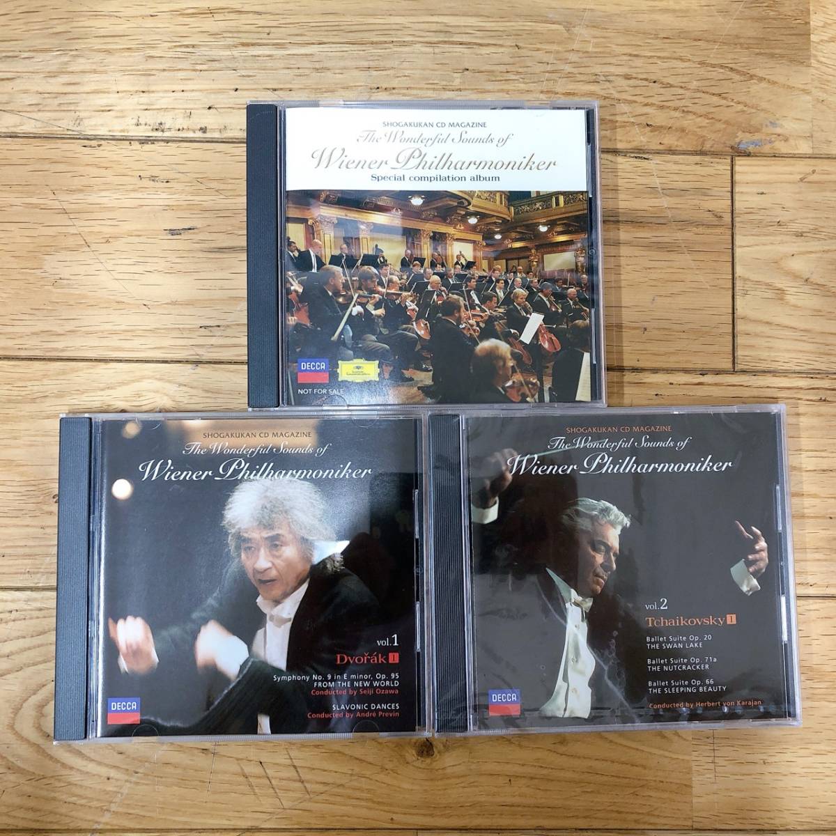 ウィーン・フィル 魅惑の名曲 Vol.1～50 スペシャルCD 小学館 CD