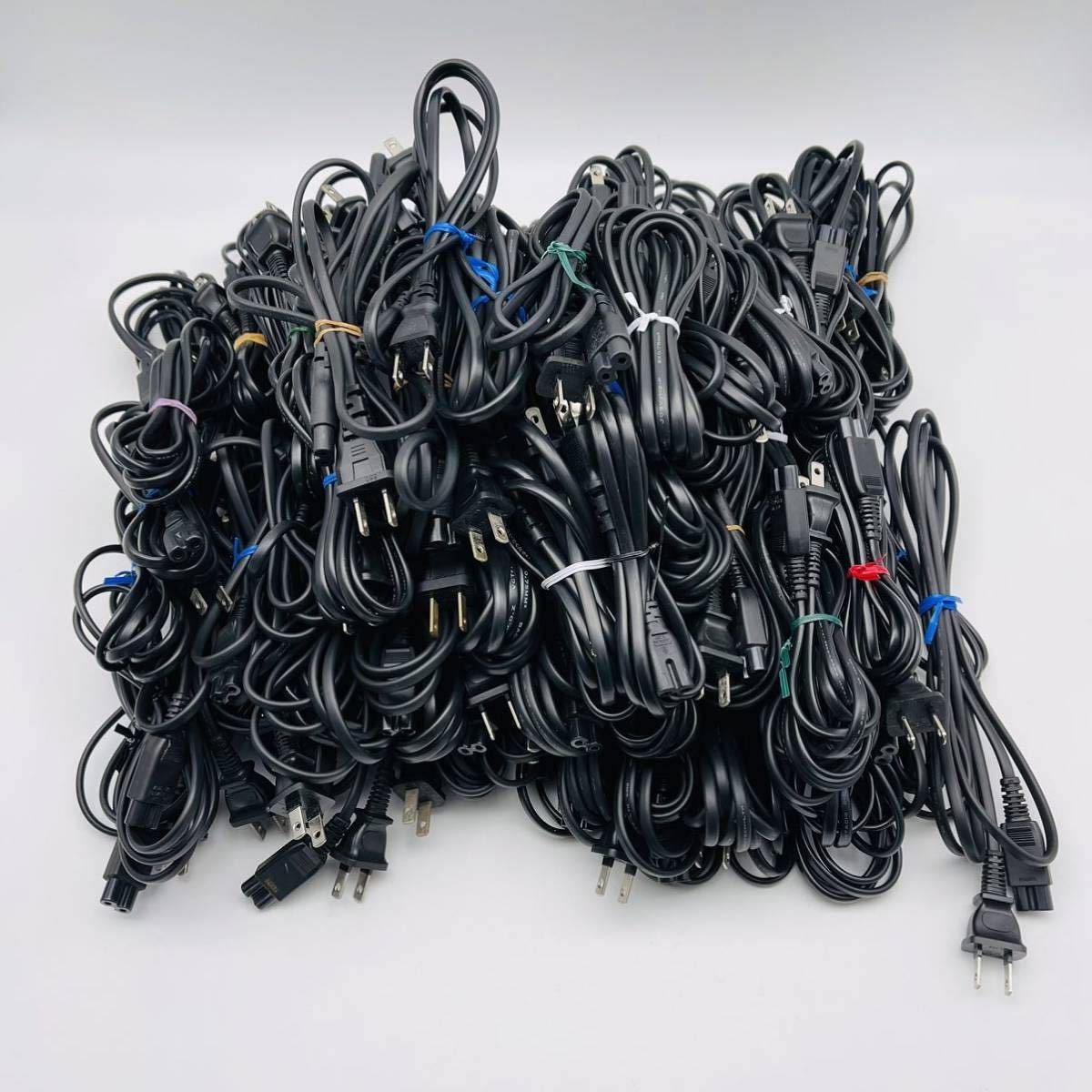 メガネケーブル 電源 ac100v 電源ケーブル」の人気商品一覧・価格比較