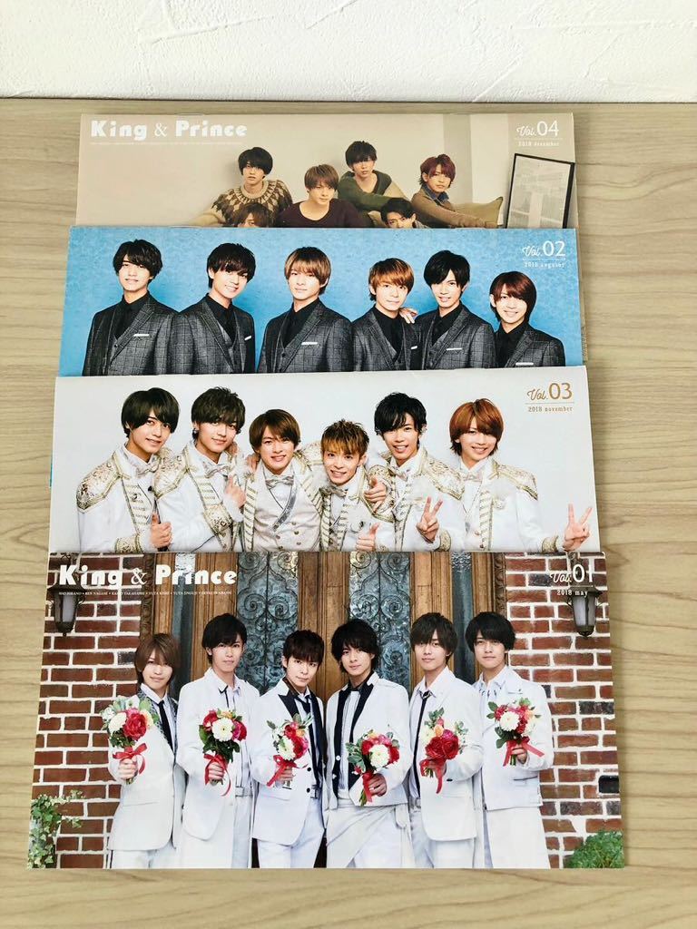 King&Prince キンプリ 会報vol. 1〜4 会員証ケース(ファンクラブ会報 