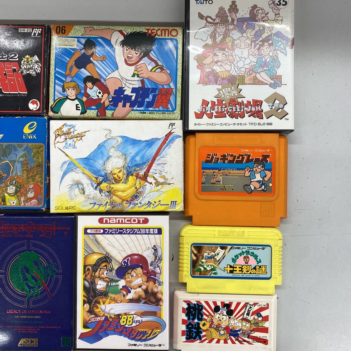 FC FF3 FC]ファイナルファンタジーII(Final ゲームソフト 対応策は 