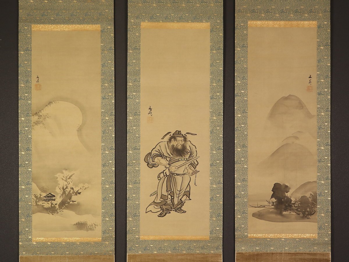 模写谷文晁⁄太公望図⁄山水図⁄人物図⁄横物⁄掛軸⁄名家伝来⁄AD-207