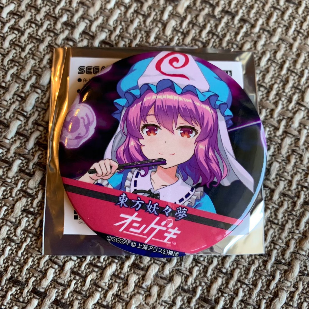maimai 缶バッジ ☆東方Project×ゲキ！チュウマイ オンゲキ チュウニズム maimai コラボ