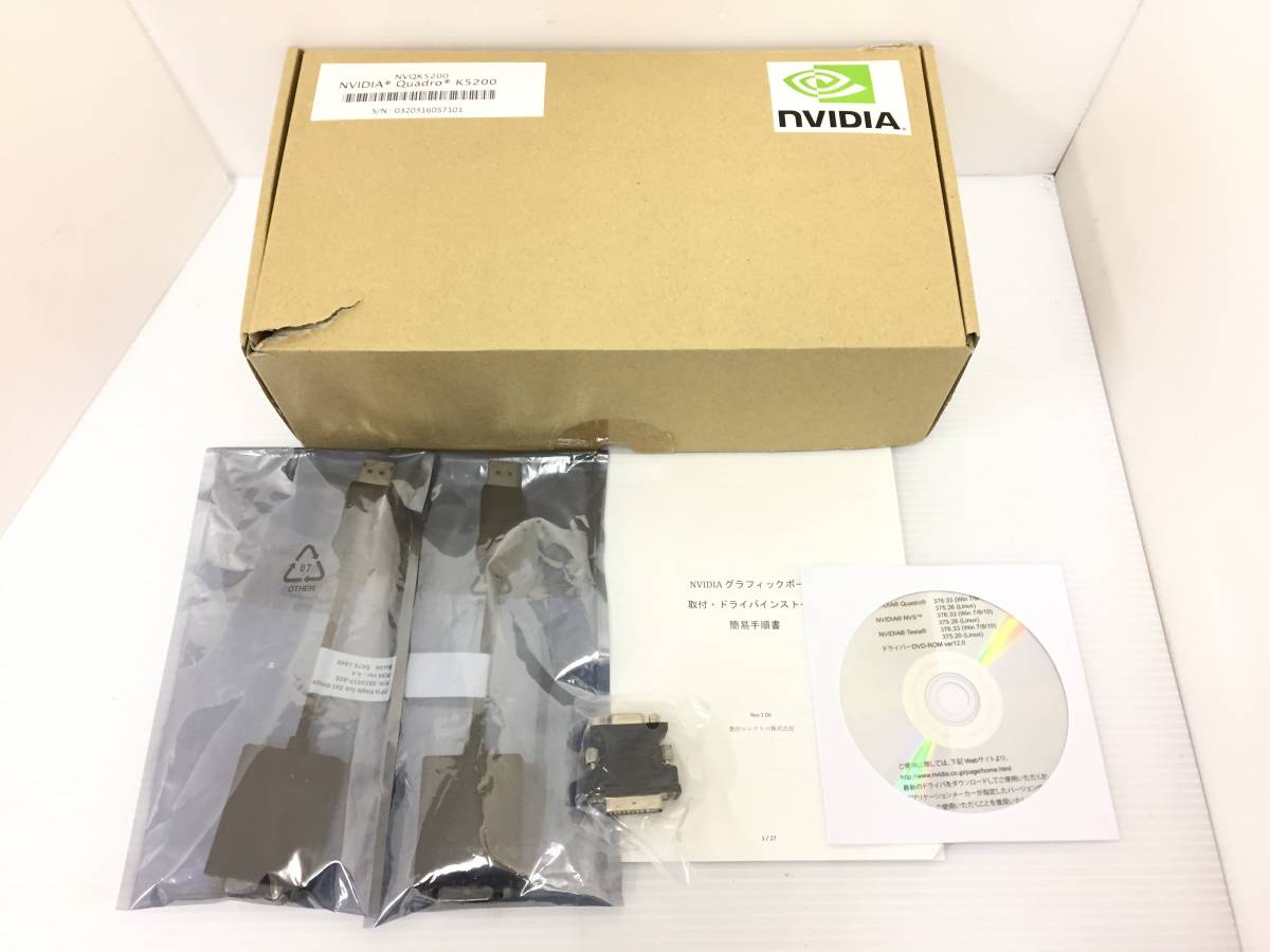 Quadro K5200 8GB GDDR5 NVIDIA GPU com: Nvidia Card Graphics Workstations for Pcie3.0 2DVI&frasl;2DisplayPorts Workstation nvidia