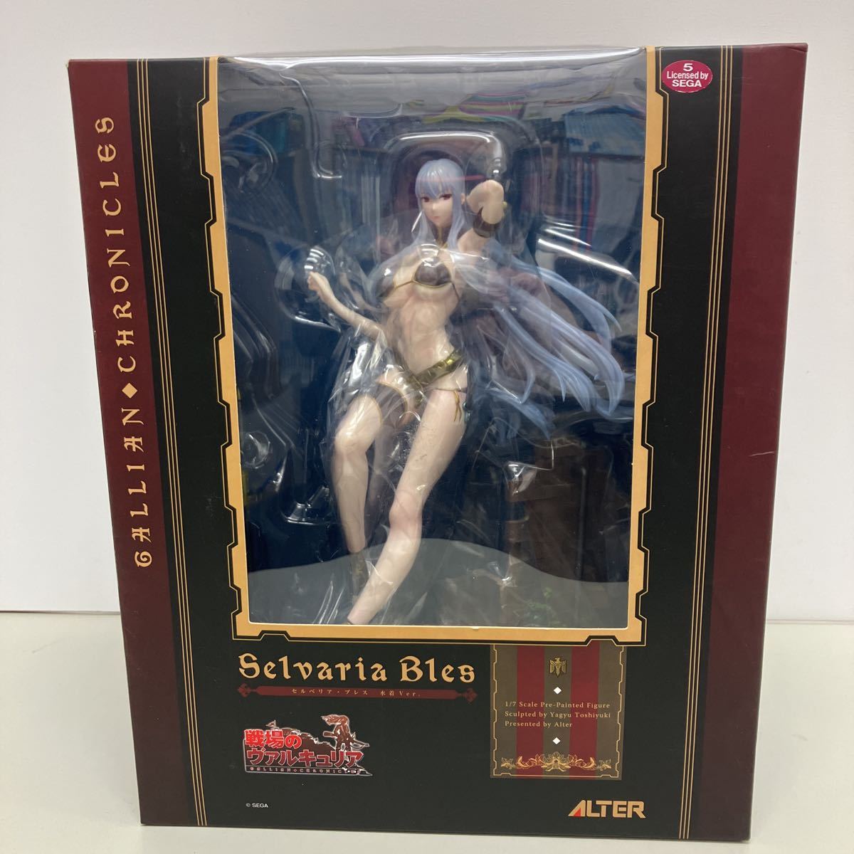 柳生敏之の値段と価格推移は 4件の売買情報を集計した柳生敏之の価格や価値の推移データを公開 柳生敏之の値段と価格推移は 4件の売買情報を集計した柳生敏之の価格や価値の推移データを公開