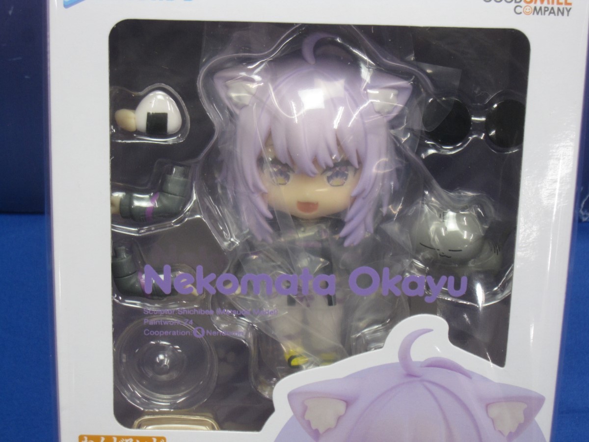 ホロライブプロダクション』限定の「ねんどろいど」フォト B13-4 