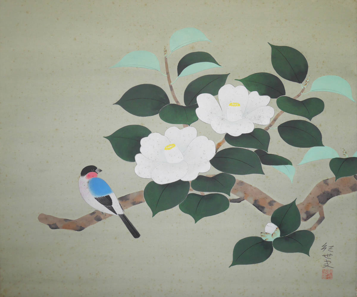 冬軸☆白椿文鳥日本画家 大幸紀世史 真作○絹本肉筆・