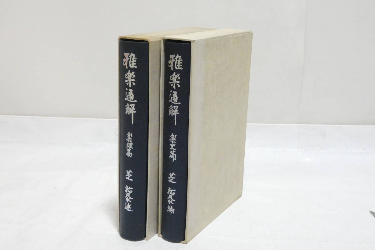 l1074213295.3
